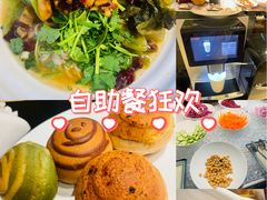 -重庆富力艾美酒店