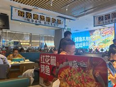 -半天妖烤鱼(印象城店)