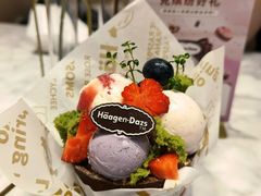 -哈根达斯(金湖广场店)