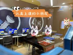 -百变天才机器人编程中心·信奥·无人机·科技特长生(金田广场店)