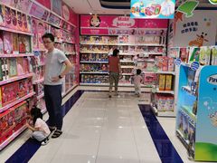 -TOYSRUS玩具反斗城(苏州中心店)
