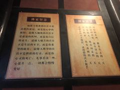 -峨眉山报国寺