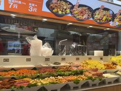 -醉人椒麻辣香锅(王府井喜悦店)