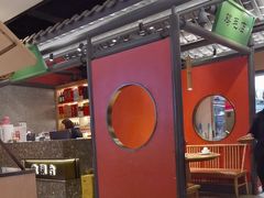 -将军府·鸡毛店(武侯祠店)