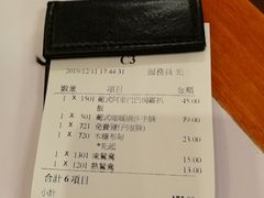 -番茄屋葡式美食(总店)