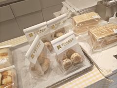 -烘焙町面包店(西四店)