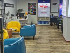 -黑钻车服·BOP保镖隐形车衣(新都心店)