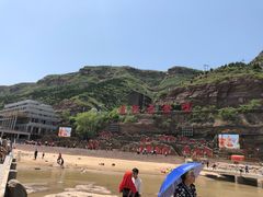 景点-陕西黄河壶口瀑布旅游区