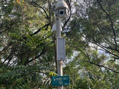 -福道