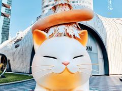 -上海尚嘉中心