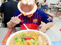 易记面-易记皮肚面(明瓦廊店)