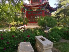 -宣武艺园