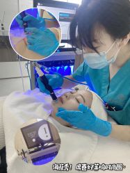 -时光海科学美肤中心
