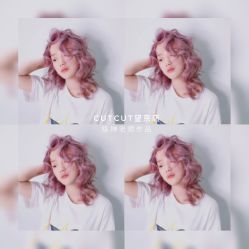 -CUT CUT Hair Salon
