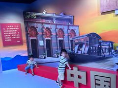 -中国航空博物馆