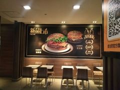 -麦当劳(龙之梦购物中心店)