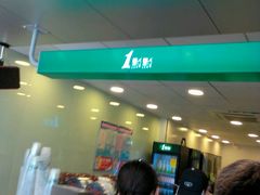 -1点点(开元店)