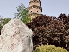 -宝庆寺塔