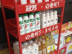 -鸿兴楼酒家嘉山路店
