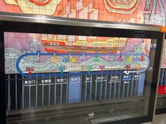 -建国门(地铁站)