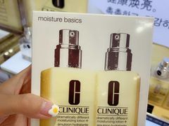 -新罗免税店(首尔总店)
