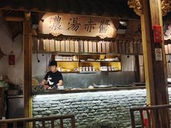 -大牌大·传统杭帮菜(湖滨店)