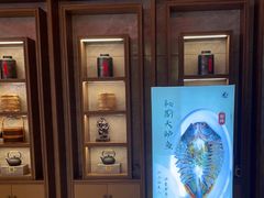 -新时代大酒店(仰口路店)
