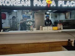 -Kpasta韩式意大利面