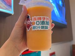 -灶座小锅烀饼·铁锅炖(全国总店)
