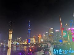 -外滩8号 whisky bar(金延大厦店)