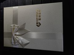 -固瑞齿科·口腔·种植·矫正(恒隆分院)