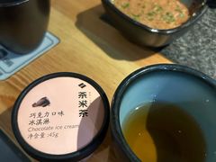 巧克力冰激凌-湊湊火锅·茶憩(皇姑万象汇店)