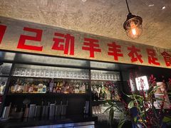 -京A Taproom·精酿餐吧(CBD店)