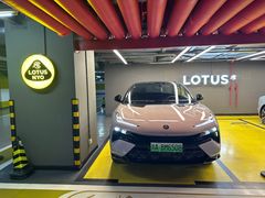 -莲花跑车(国贸商城店)