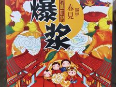 -东方鼎信农副产品交易中心