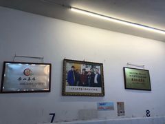 大堂-海汇源老烧麦店(东大街总店)