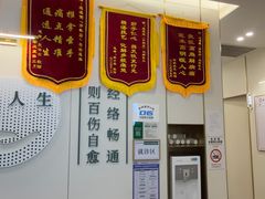 -通透堂中医·精准推拿(万科云城分院)