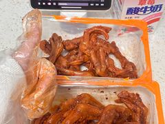 -帝煌烤卤(羊子街店)
