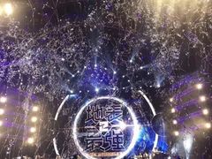 -大连体育中心体育馆