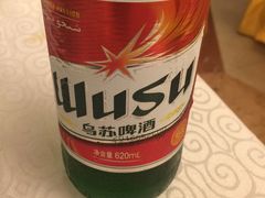 -楼兰印象(朝外店)
