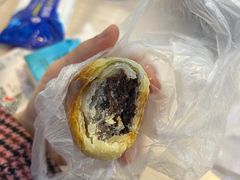 豆沙月饼-旺福楼·包点(碑亭巷店)