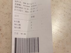 -争鲜回转寿司(东方银座店)