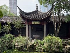 -天一阁博物院