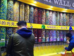 -m豆巧克力世界(上海世茂广场店)