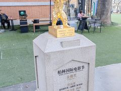 -西安电影制片厂