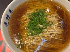 -逸桂禾面馆