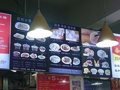 菜单-张胜和小笼包(市府广场店)