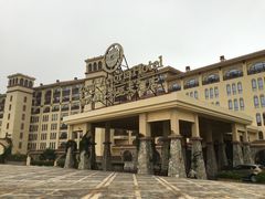 -厦门帝元维多利亚大酒店(环岛路黄厝海滩店)