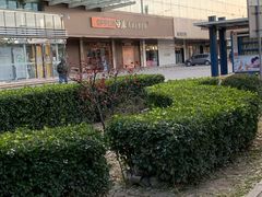 -红星美凯龙(北京北四环店)