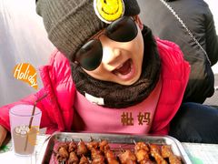 -王记西鎮电烤肉(汶上路店)